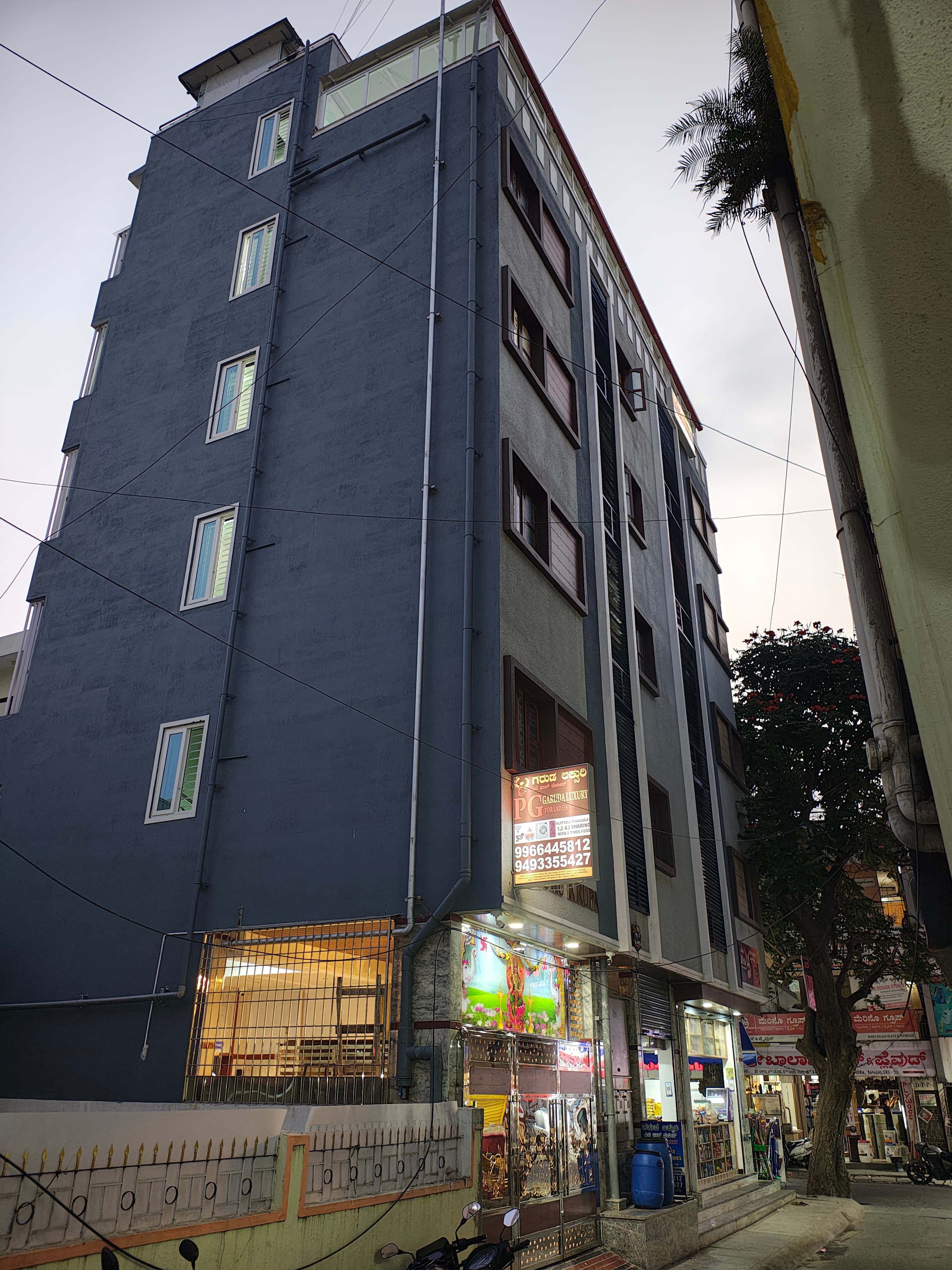 Garuda Luxury PG For Ladies, Property photograph 2, uploaded by the owner