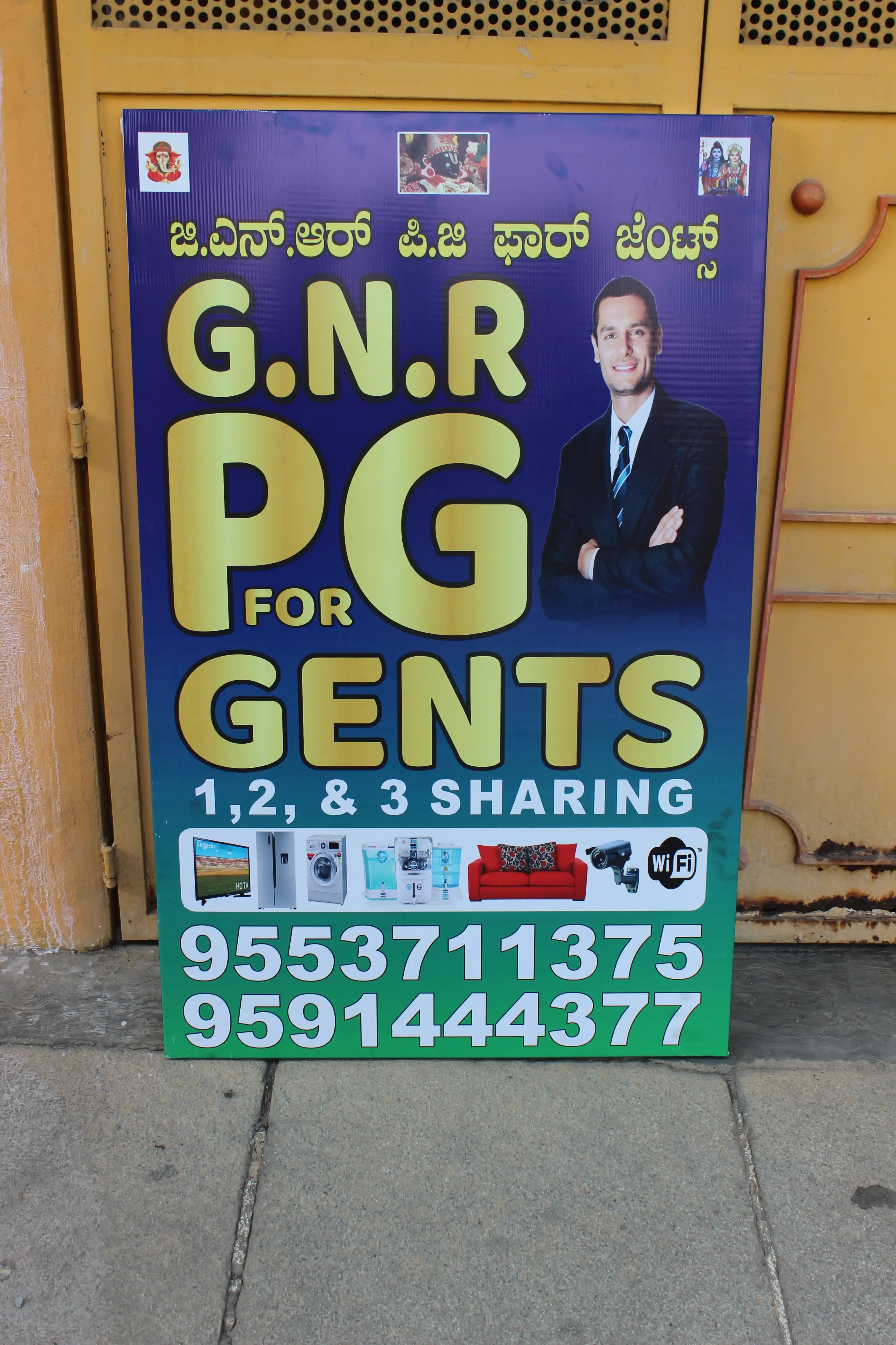 GNR PG For Gents, property photograph 2, uploaded by the owner