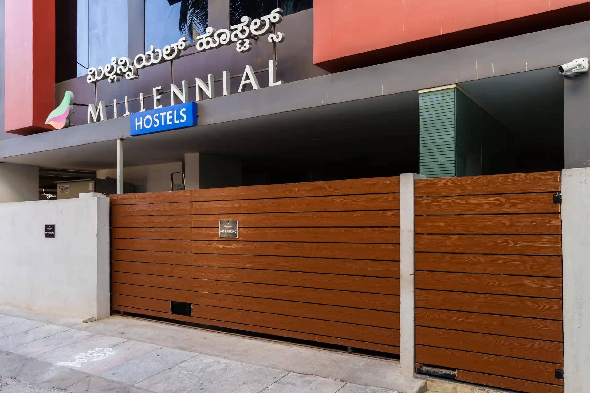 Millennial Moonstone, property photograph 7, uploaded by the owner