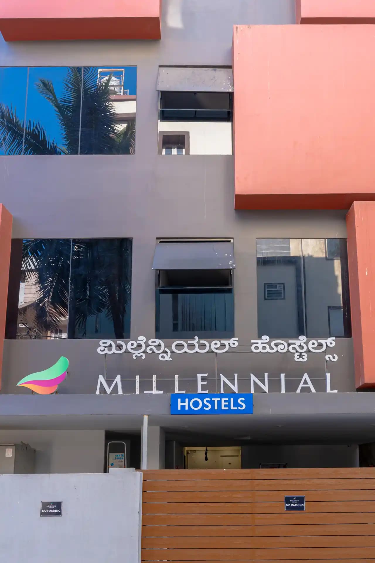 Millennial Moonstone, property photograph 8, uploaded by the owner